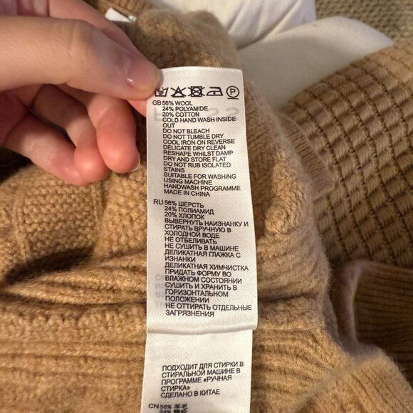 REISS - Tan Cable Knit Wool Sweater (Size L) - Picture 6 of 6